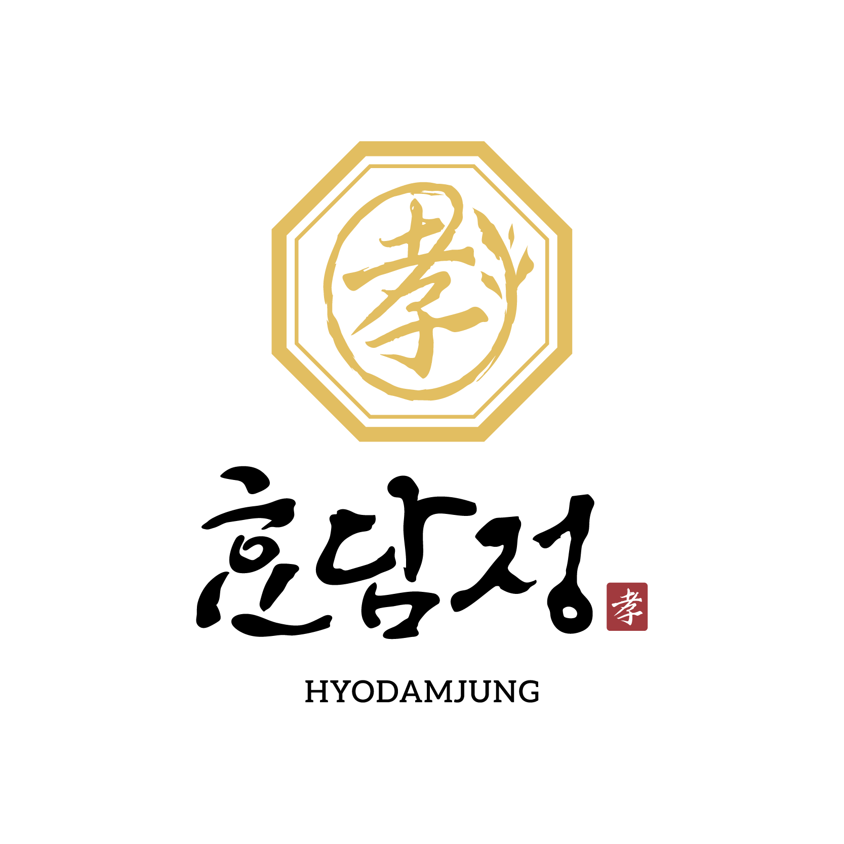 Hyodamjeong