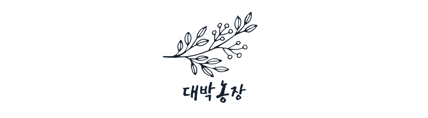 대박농장