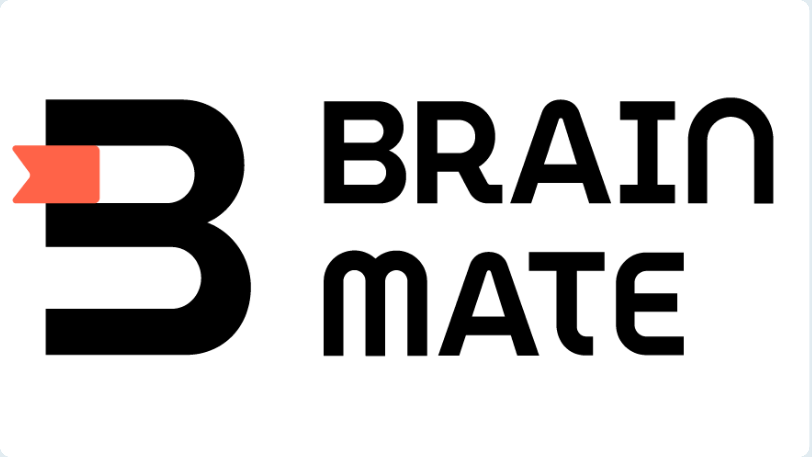 (주)서사 브레인메이트