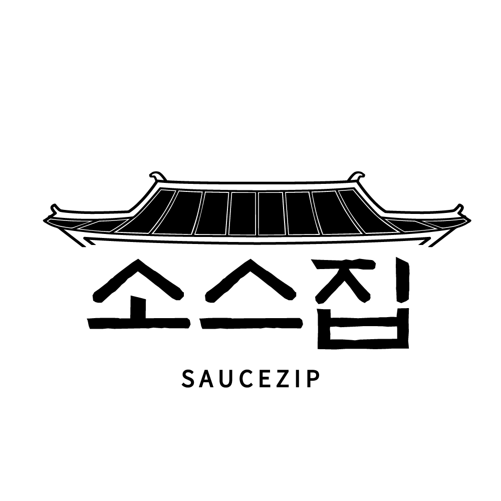 소스집