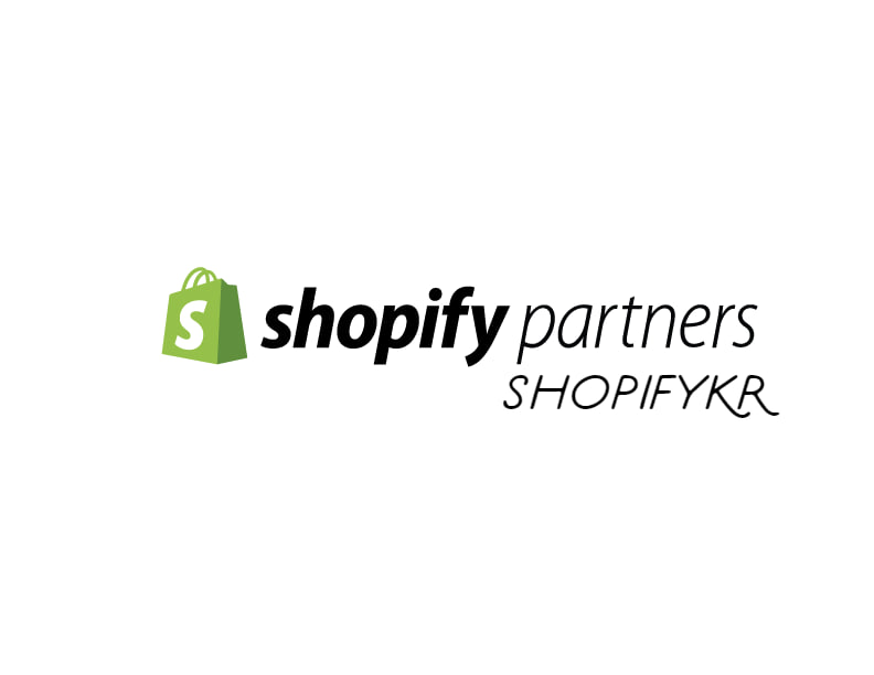 쇼피파이코리아