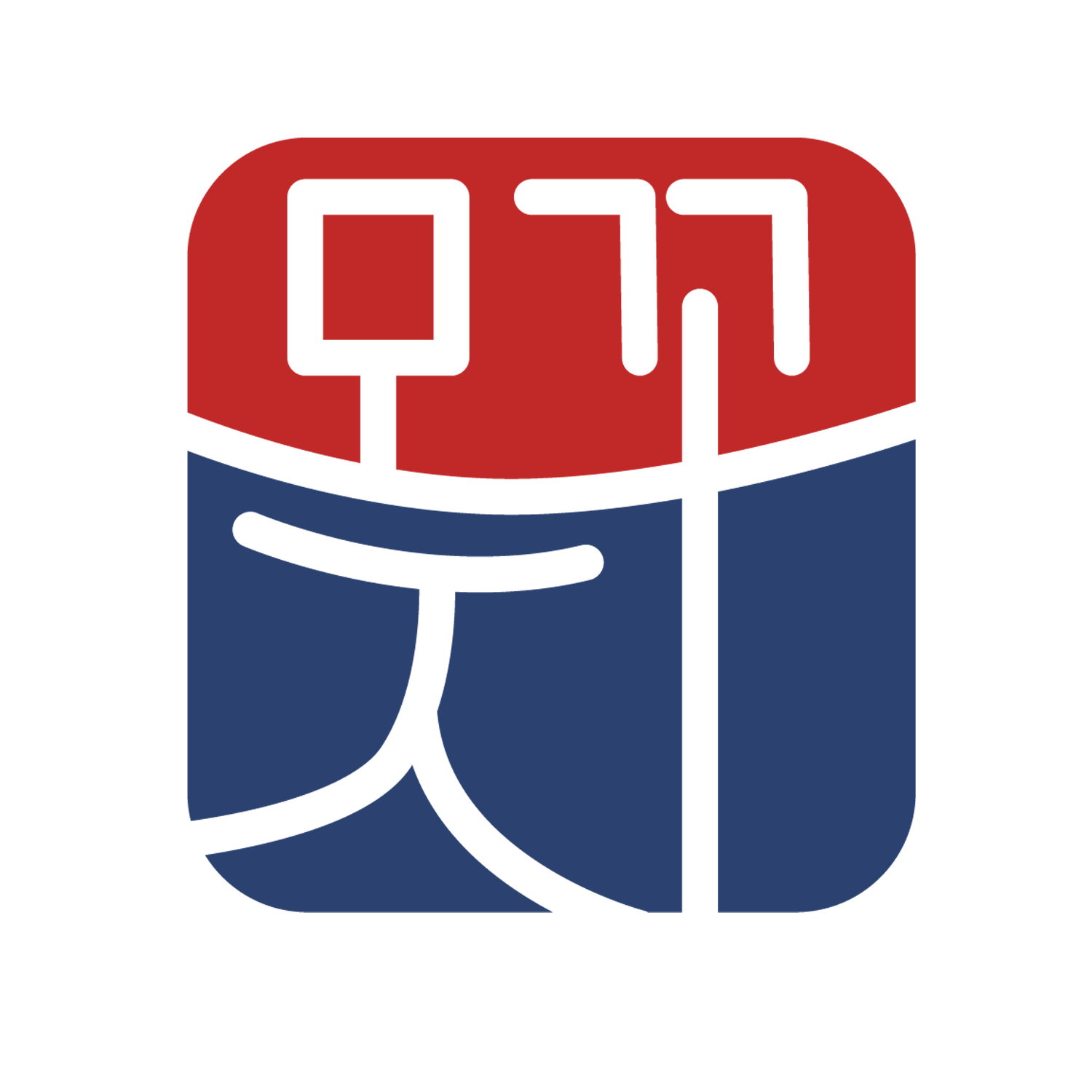 모꼬지