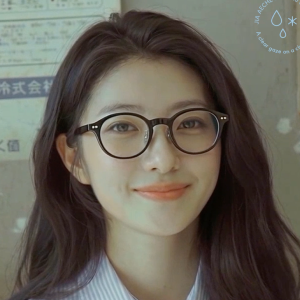 Ji'a'e-che [智 雅 靆]