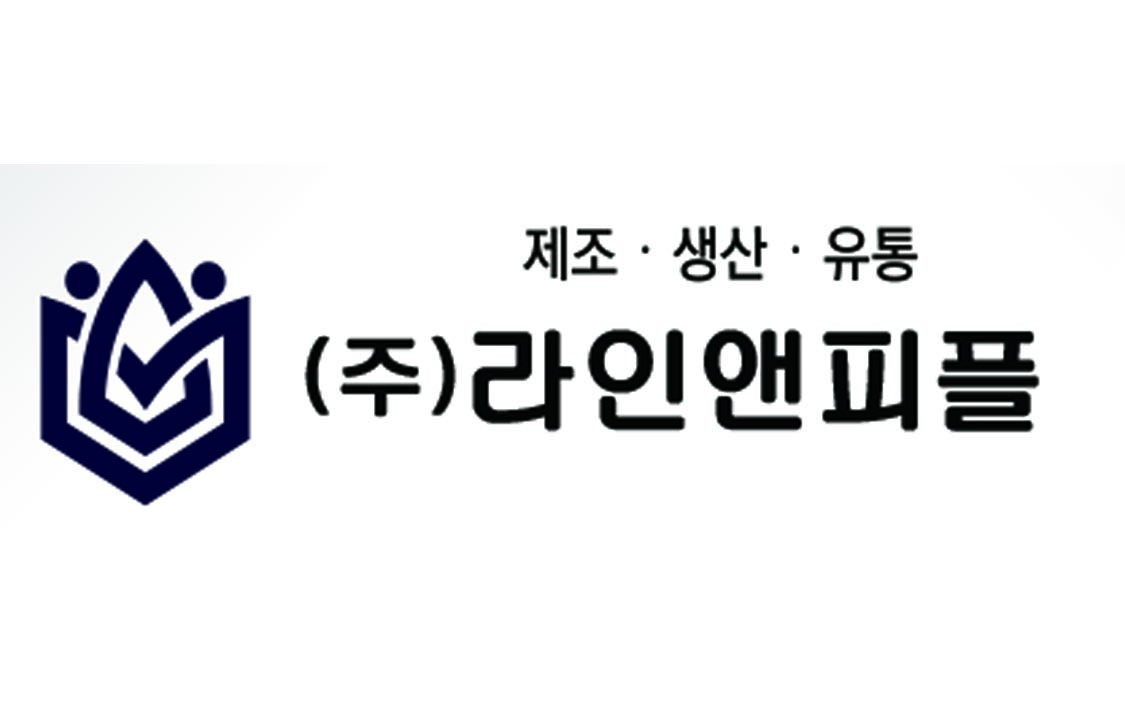 주식회사 라인앤피플