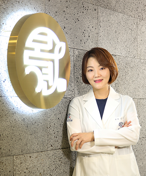 Bonyeon Korean Medicine Clinic