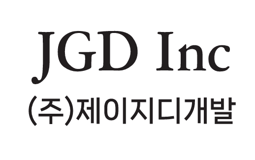 제이지디개발
