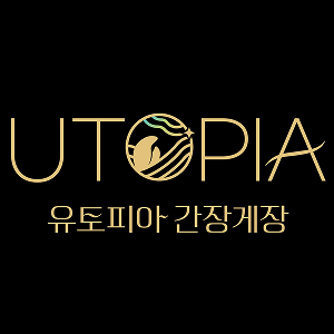 UTOPIA of GANJANGGEJANG