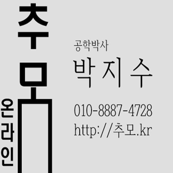 Online memorial