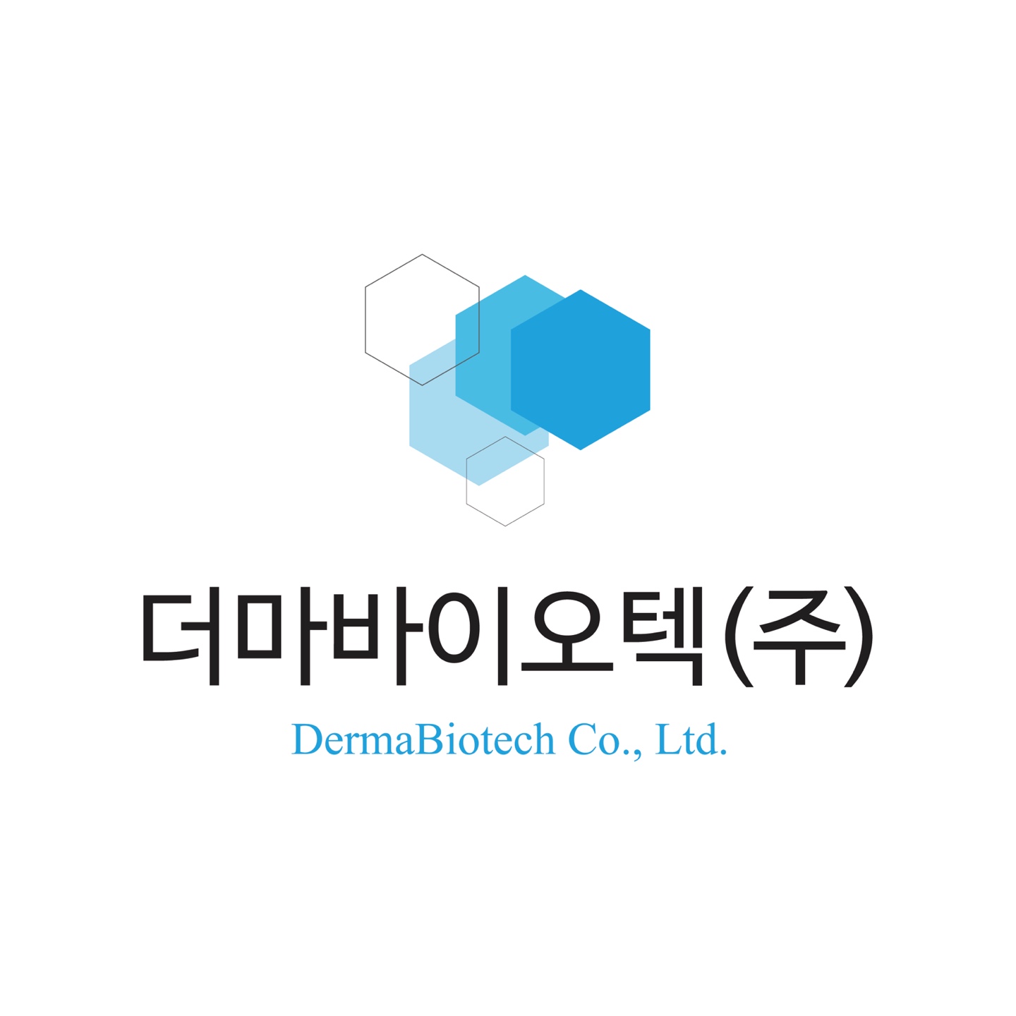 더마바이오텍