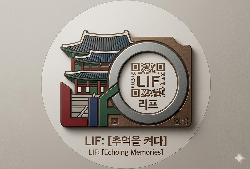 LIFR