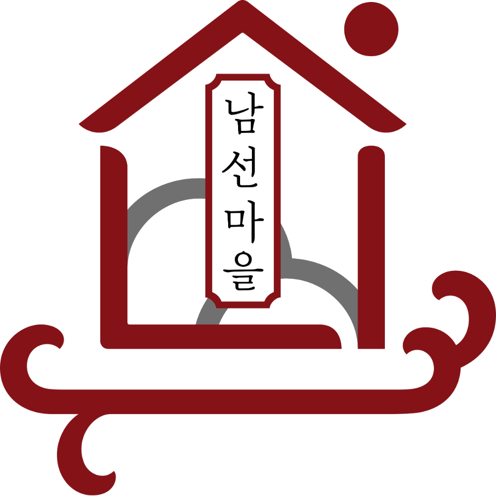 namsanseonbi
