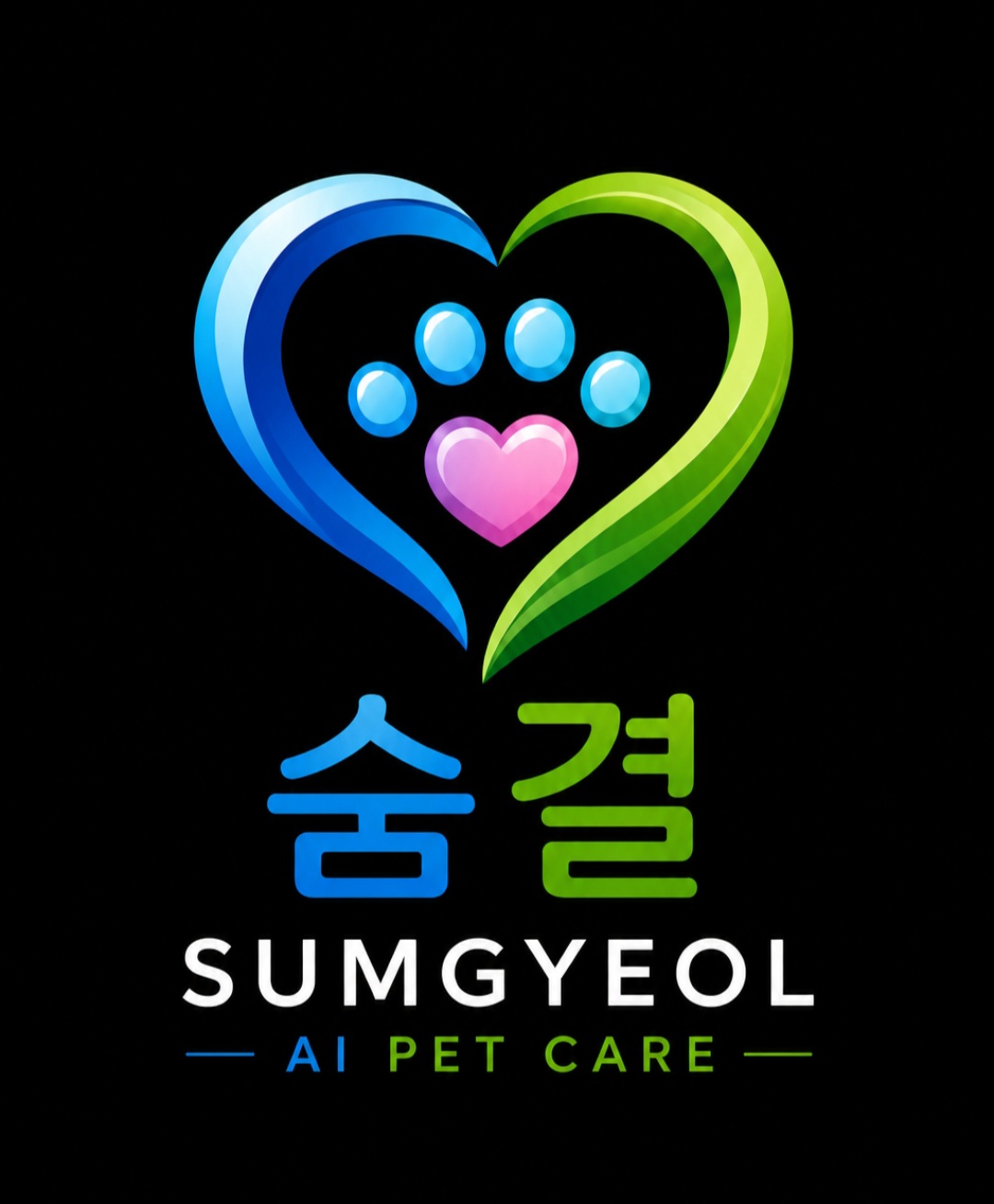 SUMGYEOL