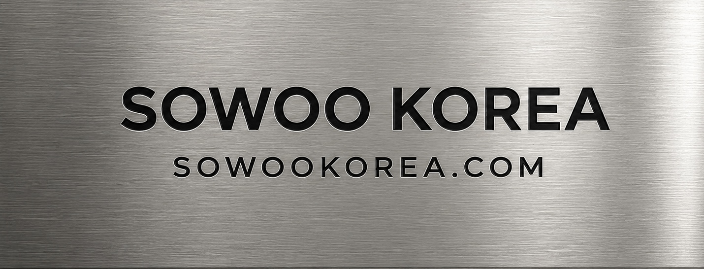 sowookorea