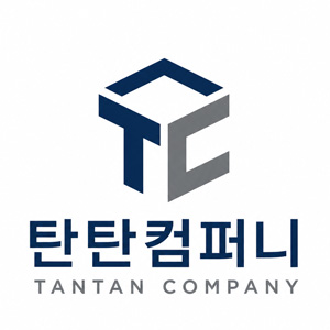 TANTAN COMPANY
