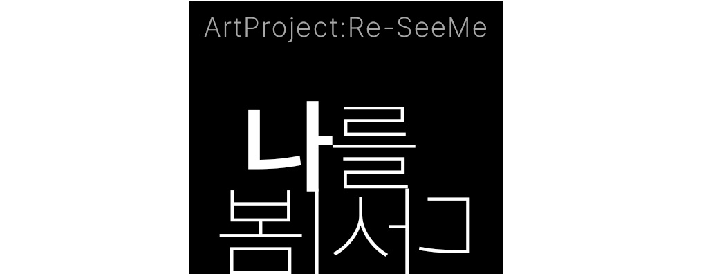 다시봄사진관