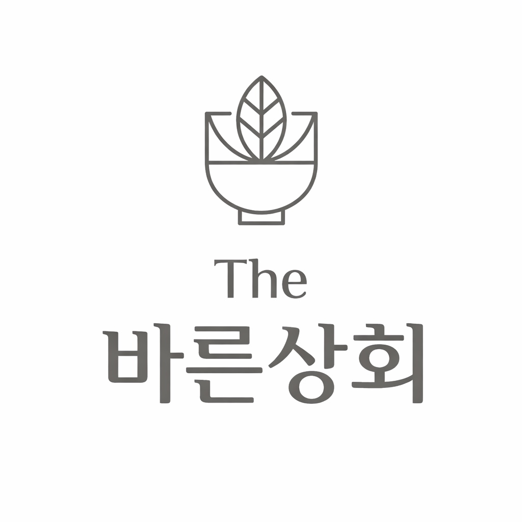 The RITE