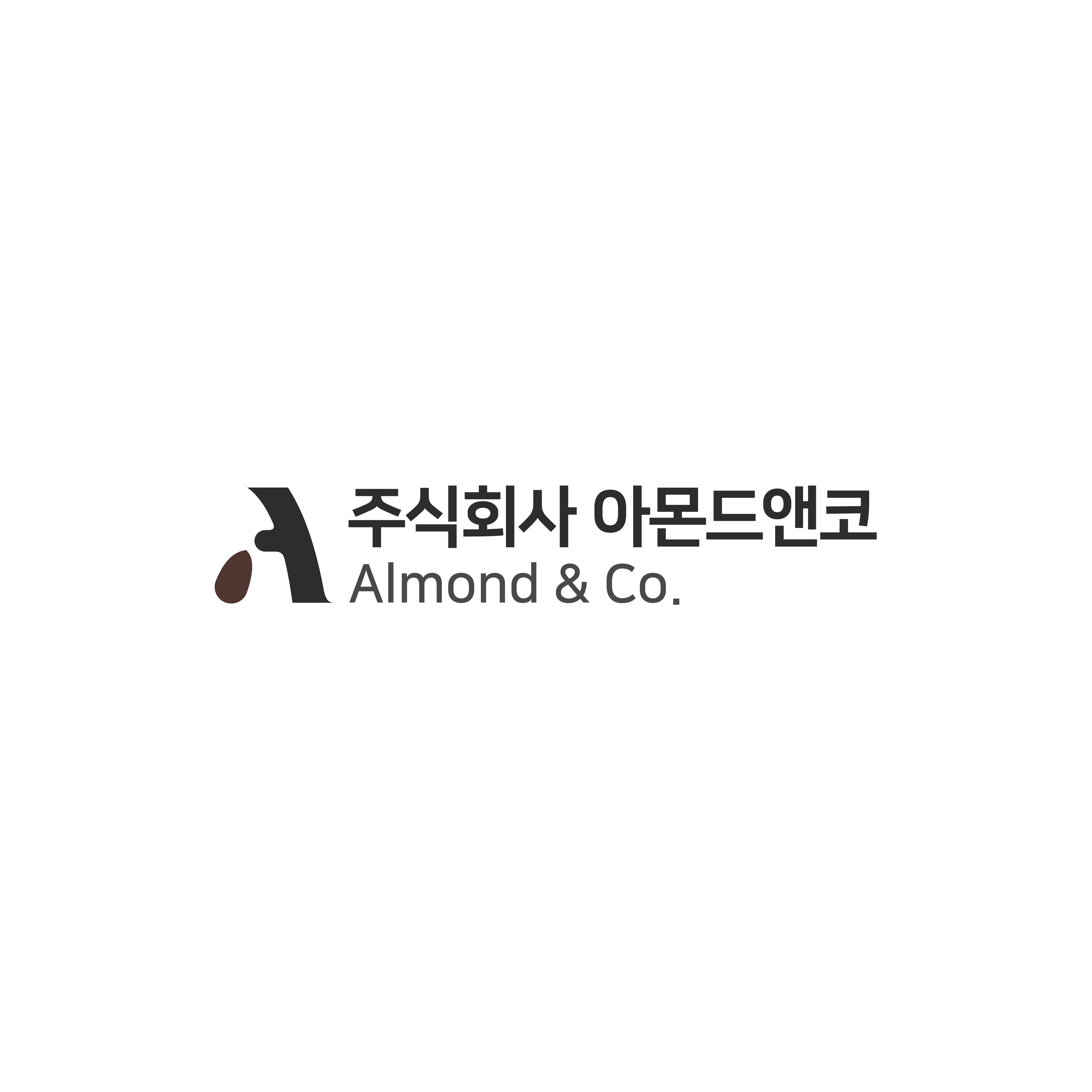 (주)아몬드앤코