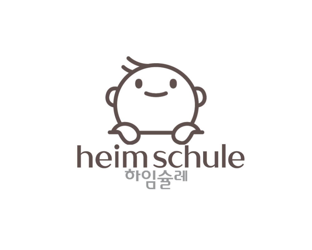 하임슐레