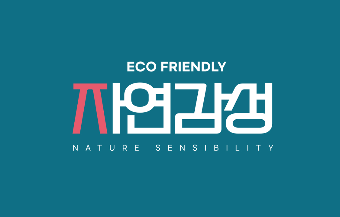 Natural Sensibility Co. Ltd.